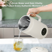 Multi-Function Plant Milk, Juice & Baby Food Machine